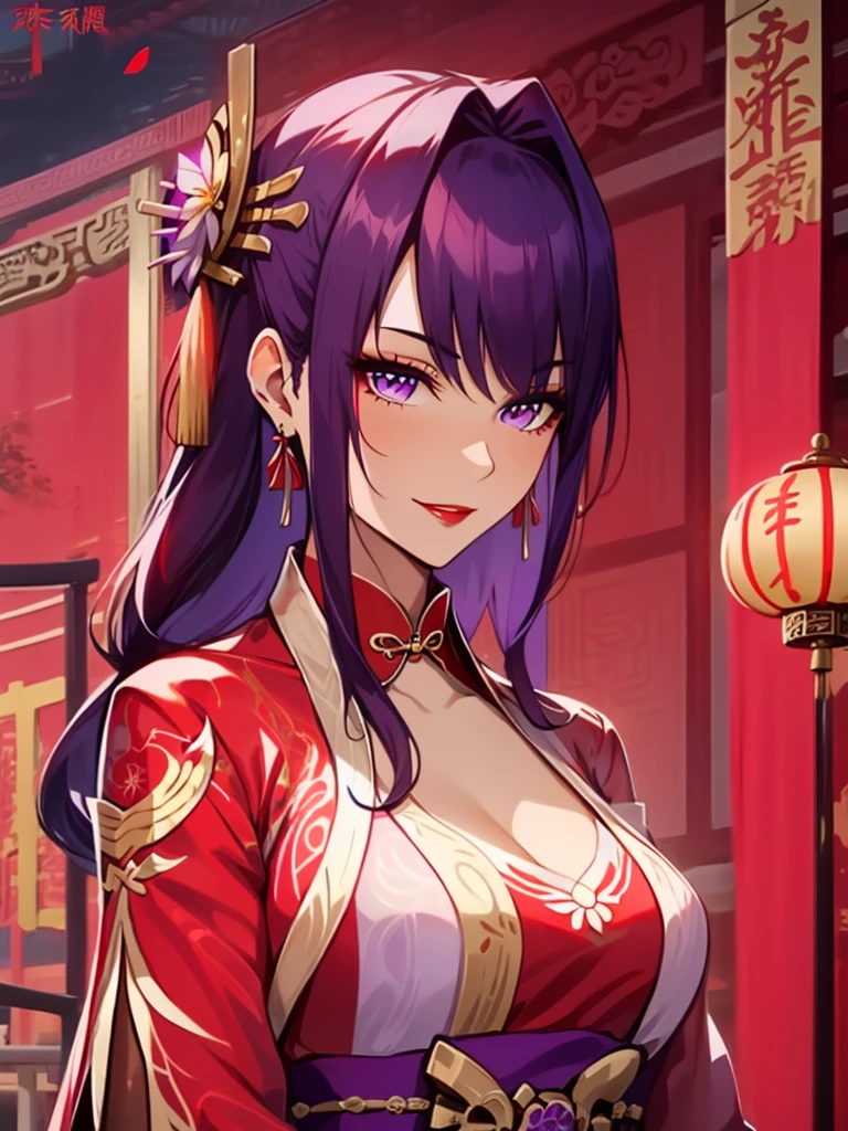 score_9, score_8_up, score_7_up, score_6_up, score_5_up, score_4_up, Raiden shogun, purple eyes, purple long hair, tied hair, hair in a bun, hairpin, traditional Chinese red wedding hanfu dress, Yourqipao Red Embroidery Chinese Xiuhe Hanfu Women's Satin Cheongsam Ancient Traditional Chinese Bride, Wedding Dress, Long Dresses, long earrings, red lipstick, detailed eyes, traditional wear, sexy attractive, hot, traditional, smiling widely, happy, blushing, lotuses, sitting,