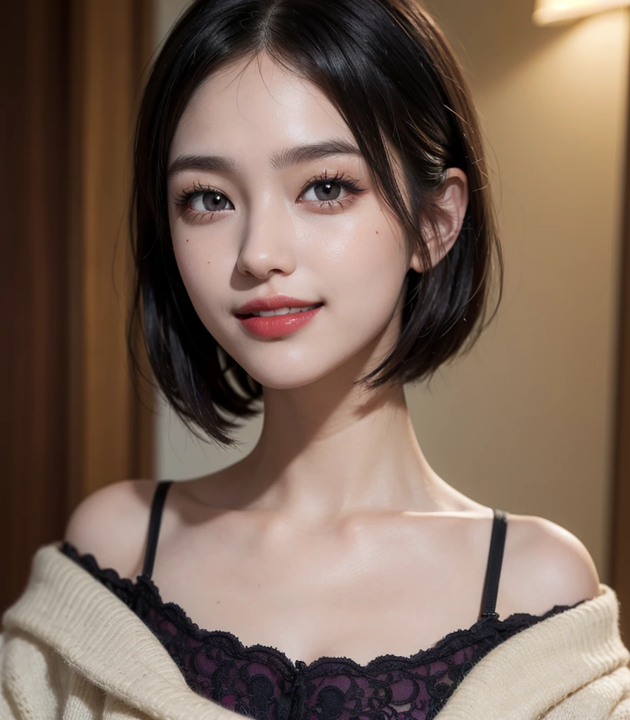 1 girl, 19 years old, south korean, 4k, masterpiece, realistic, realistic textures, frekles under eyes, short whavy black hair, bob haircut, shining purple eyes, detailed pupils, bright red lips, red eyeliners, off-shoulder top, discovered breast, gigant breast, happy, big smile, closed mouth, shrugging shoulders, multiple of frekles under eyes, detailed face, detailed eyes, facing camera, bright colors, close up, face focus.