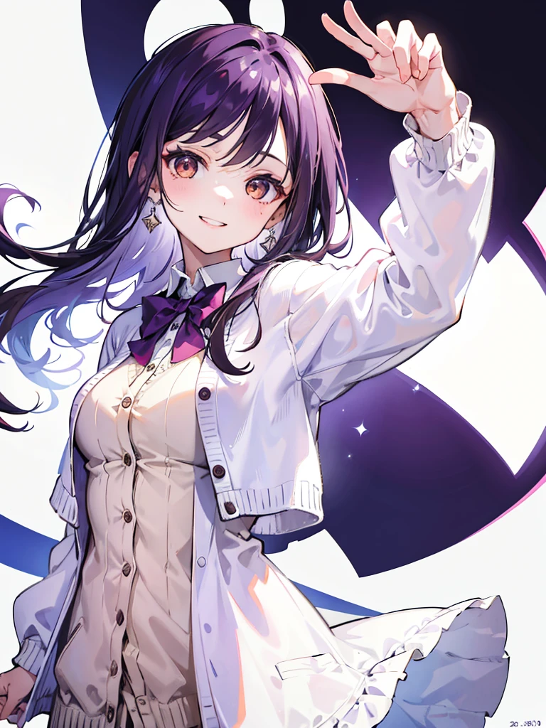 Woman, brown eyes, bresil city, white dress, cardigan, mid hair, 8k, adult face, dark purple hair, day, smiling, absurdres, highres, ultrasharp, 8k, masterpiece, looking at viewer, tall, mature