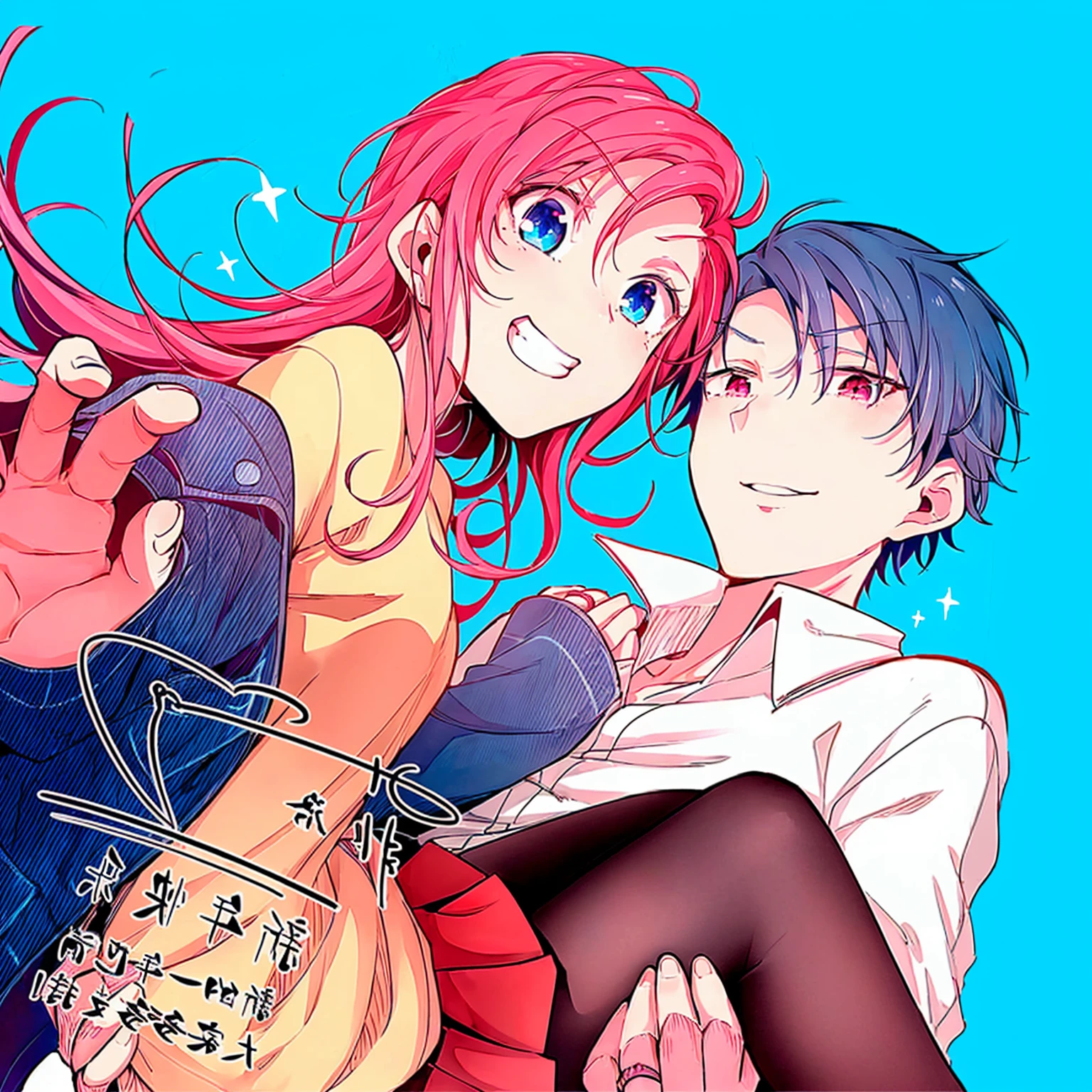 anime couple with pink hair and blue eyes hugging, romance shoujo, shoujo manga, ( ( ( yoshinari yoh ) ) ), shoujo, in ryuuou no oshigoto art style, glad!!!, ddlc, 2d anime style, anime cover, anime visual style, zerochan, romantic!!!