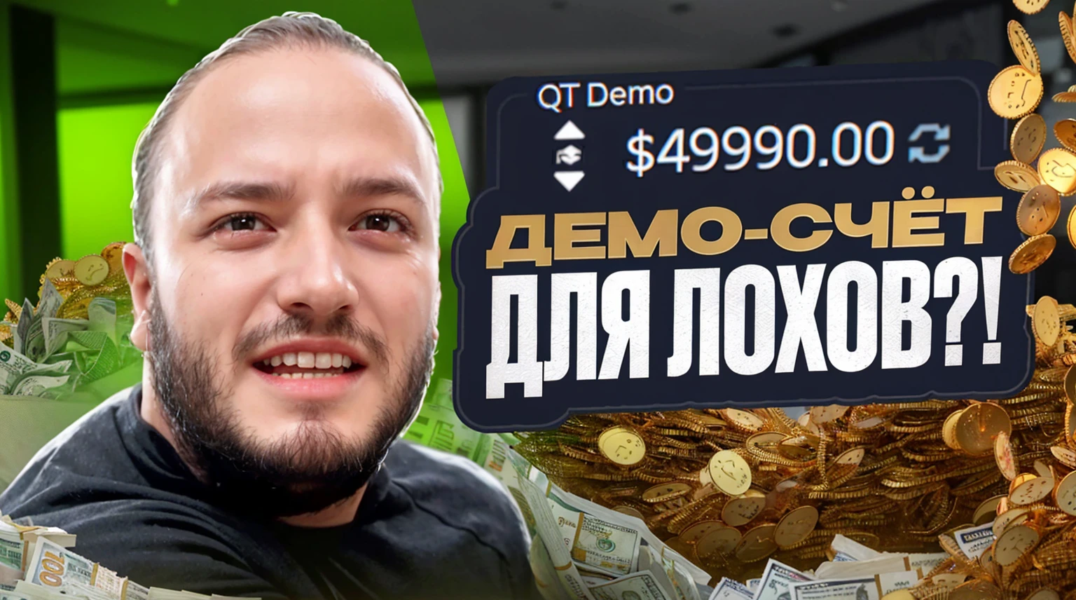 man, 8k,raw photo,best quality, octane render, masterpiece (photorealistic:1.2), professional lighting extremely detailed face, light on the face, cinematic lighting, highly detailed