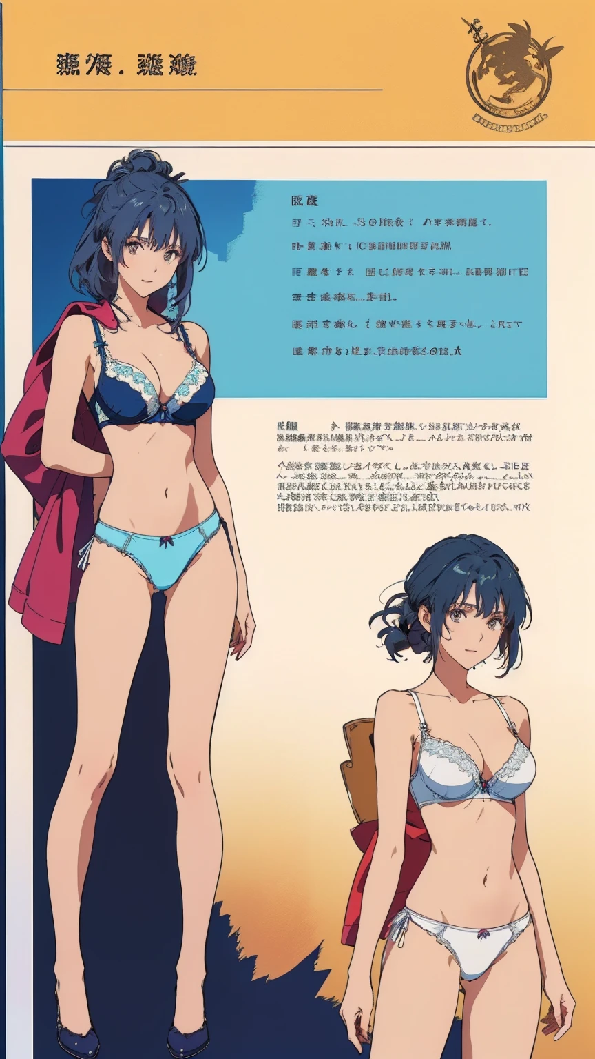 ((masterpiece)), (((Highest quality))), ((Reference Sheet, Character Design)), Highest quality, masterpiece, Ultra-high resolution, Original photo, Ultra-high resolution, Three beautiful women, RIXIA_MAO, navy blue hair, Big smile, Wearing a white and pink lace bra, Wearing white and pink lace panties, (elaborately designed luxury panties for adults, panties high definition images, draw panties with super precision), (((threads of the seams for panties crotch is visible))), stitch of panties is visible