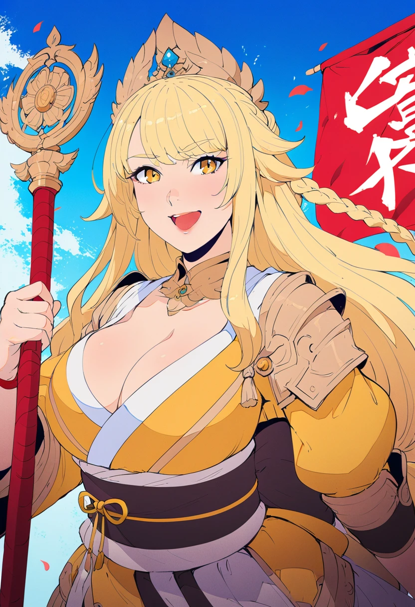 girl, Flowing blond hair, Yellow eyes, Golden Imperial Clothes, Neckline, Japanese cartoons, Clear sky in the background