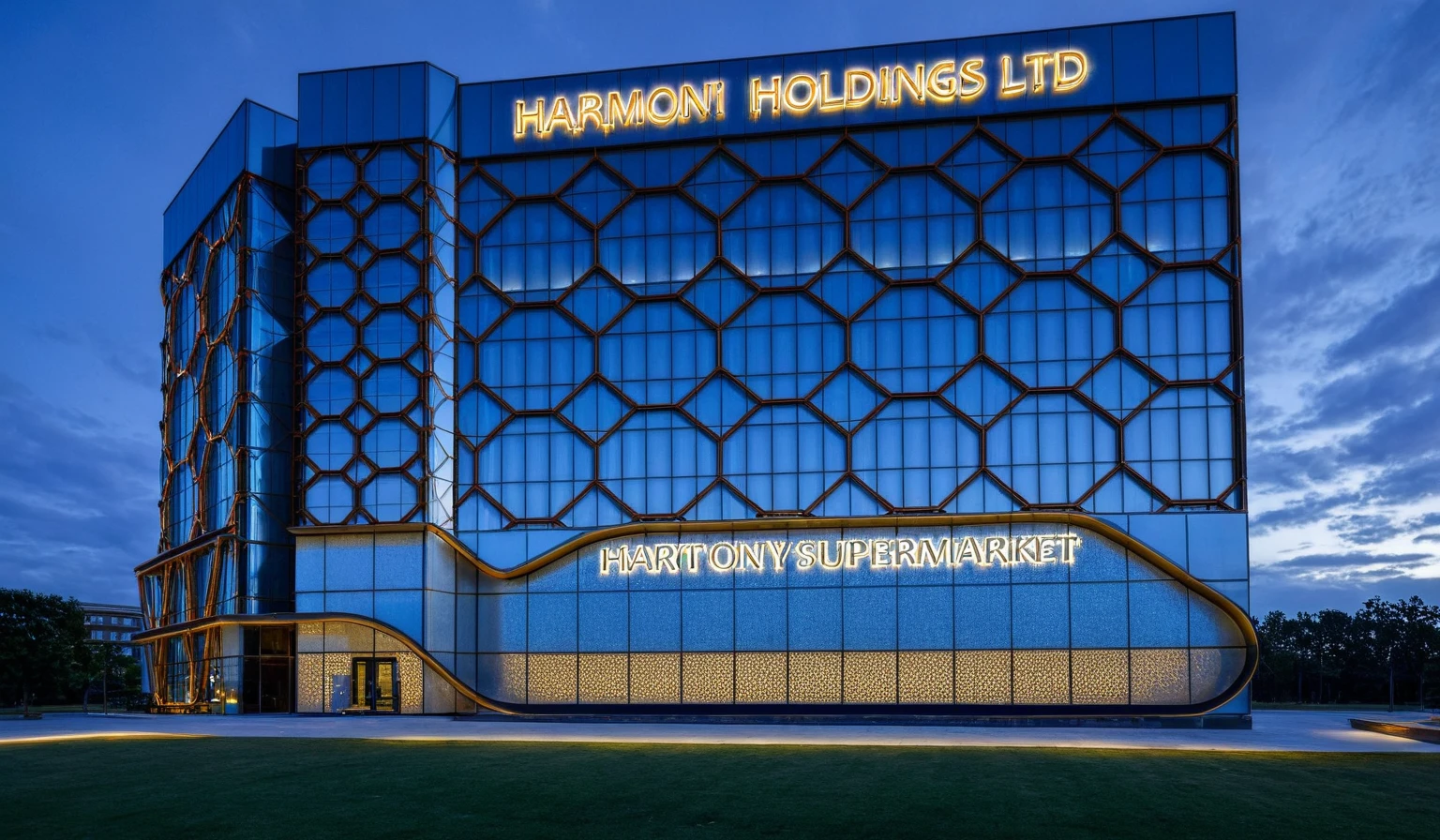 Harmony Holdings Ltd. is a prominent office building situated on a bustling street, road,pavement, grass, trees, sky, cloud, (nightlight:1.1)
