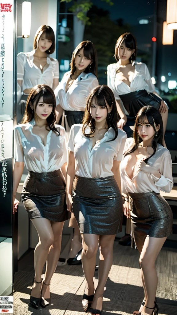 Wet,rain,Three women waiting at a traffic light in an office building in Tokyo. High resolution images of women. Tailored Suits, Long skirt, High heels,A leaning forward posture that emphasizes the chest,Sweaty and drenched.
Their outfits are sexy and accentuate their attractive breasts.. Each woman has her own style, but、They complement each other. A little blush on the cheeks、Posing to seduce men。.
With the stairs in the background, Men passing by admire the woman's legs.
The lighting is natural and bright, Capture the energy and dynamism of this scene.
The overall atmosphere is erotic., Sensual and impressionistic. A picture from a little below、It captures their beautiful legs well.; The image is turned sideways to capture all three women., With a moderate depth of field、The focus is on the woman、The background is slightly blurred and emphasized。.