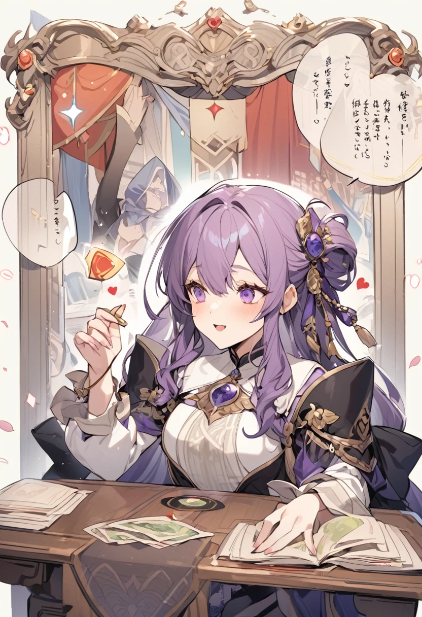An image of a dignified female fortune teller talking about love fortune telling