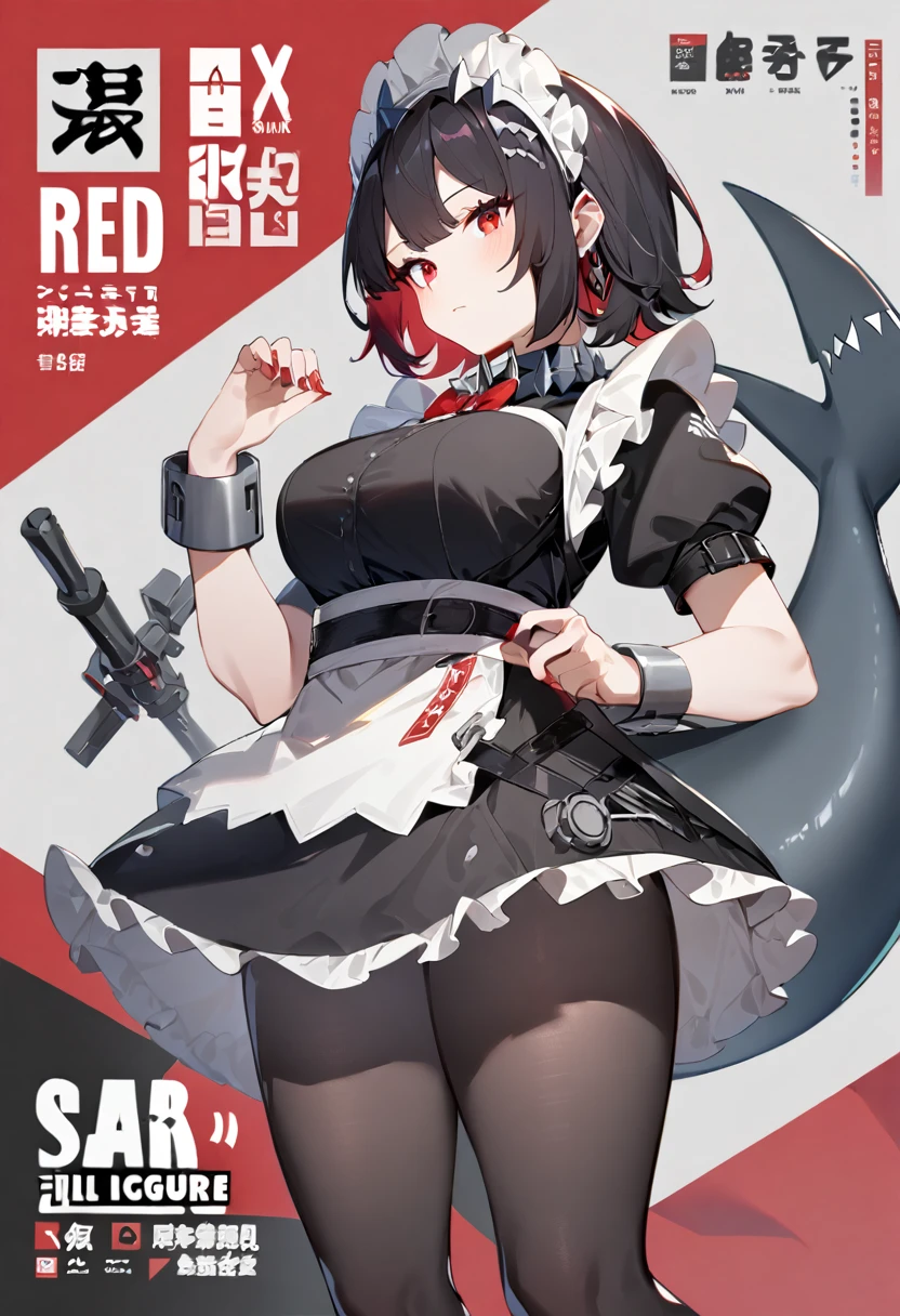 1 girl，Black short hair，Red eyes，Full figure，Black pantyhose，Maid costume，Black shark tail，Mechanical Shark