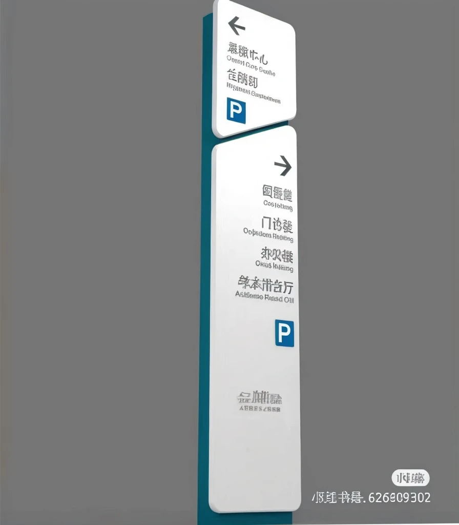 Signs，orthopaedics医院，TCM elements，orthopaedics，High-resolution images