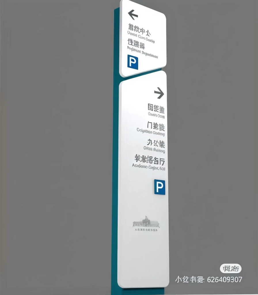 Signs,orthopaedics医院,TCM elements,orthopaedics,High-resolution images