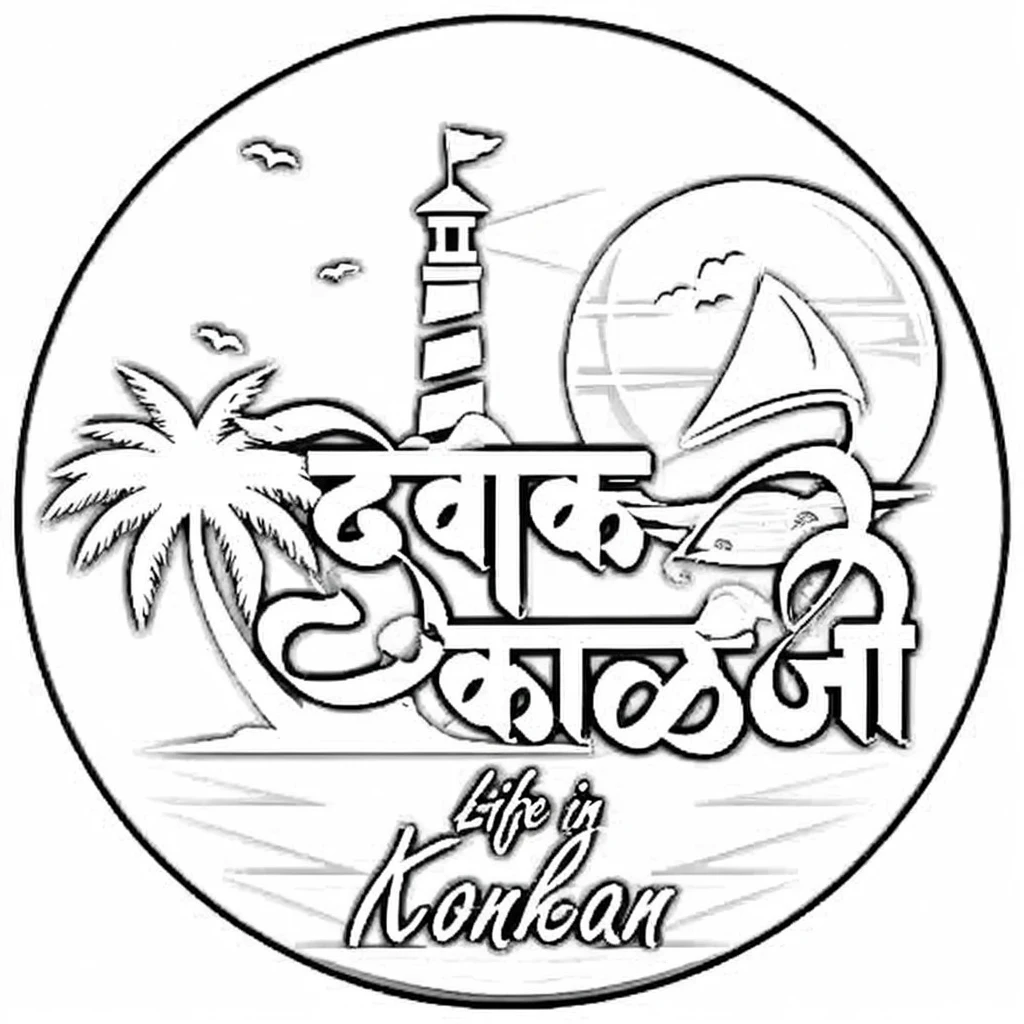 Fill colors in the image