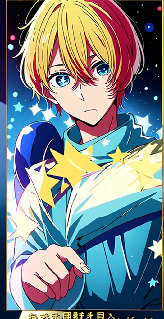 Highest quality、high resolution、My Favorite 、Aqua Hoshino、************、172 cm、Blonde、Blue Eyes、Star-shaped highlight in right eye、Handsome、Intelligent、A mature and gentle personality、