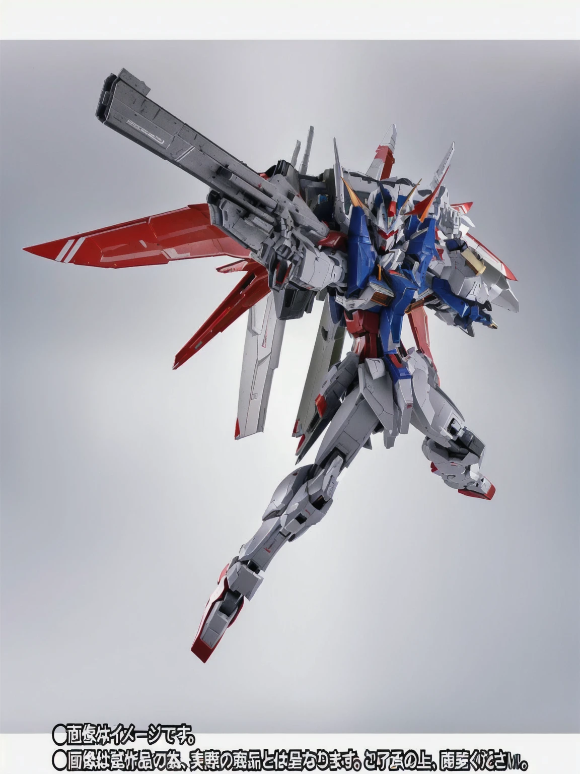 Arafet image of a model of a flying gun-powered robot, high detail shot, High resolution photos, Super detailed, super sharp, detailed product photo, Gundam is windmill shaped, High-resolution details, Gundam robot, Gundam, ultra detailed high resolution, Official product photos, Gundam Model Kits, High resolution ultra detailed, Ultra-high definition images, detailed high resolution