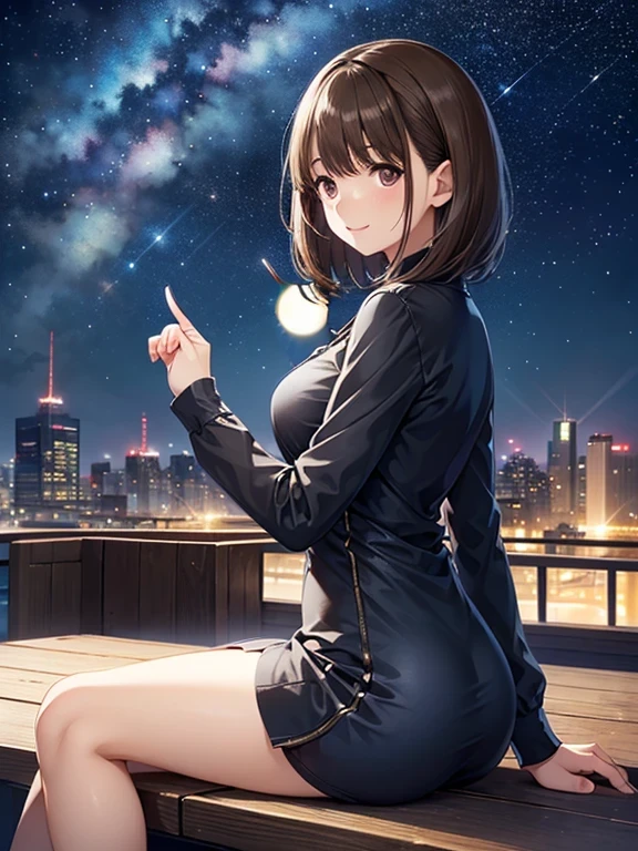 erase