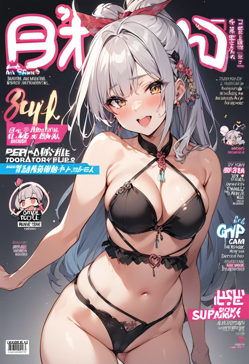 porn magazine asian girls