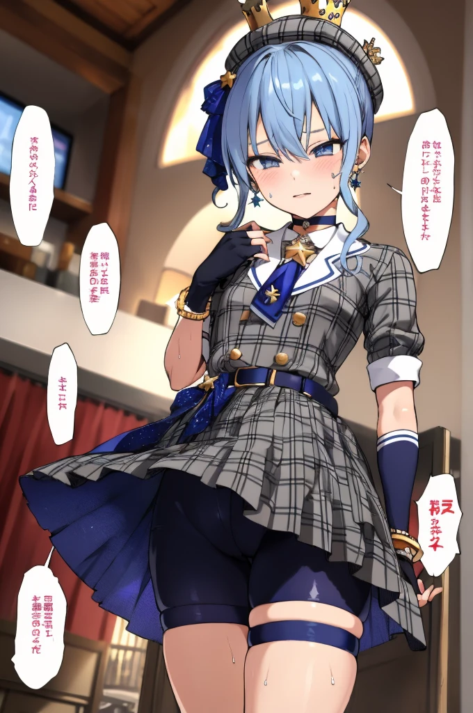 1girl, solo, detailed face,SuiseiBase, plaid beret, crown, blue star choker, star earrings, blue ascot, plaid jacket, plaid skirt, layered skirt, partially fingerless gloves, star bracelet, uneven legwear, thigh strap,(bike shorts),looking viewer,expressionless,small breasts,standing,indoor,sweating