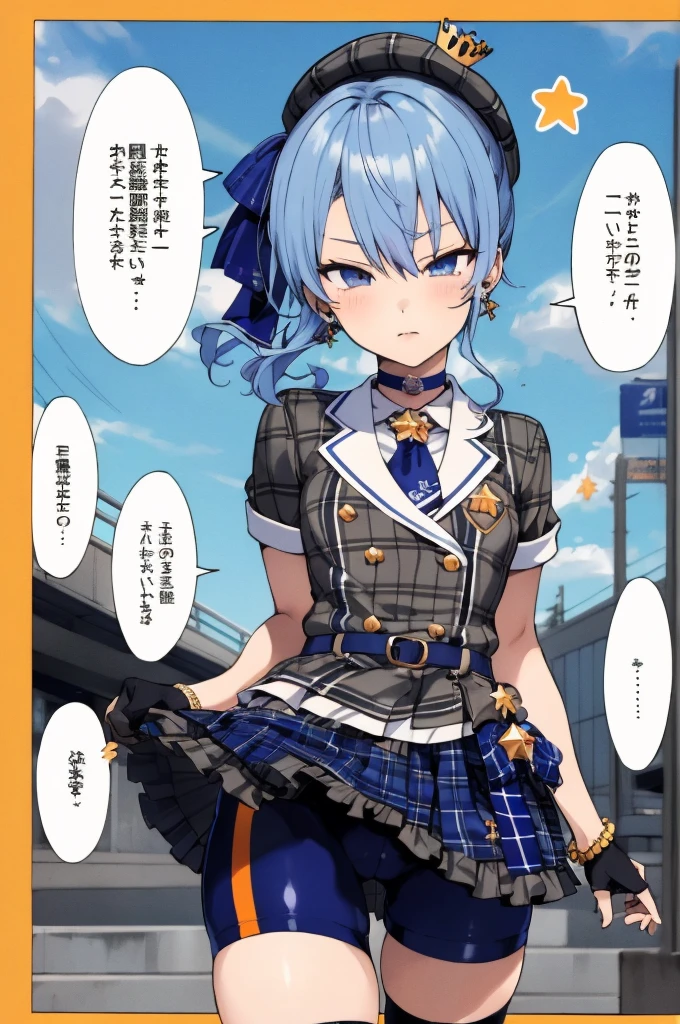 1girl, solo, detailed face,SuiseiBase, plaid beret, crown, blue star choker, star earrings, blue ascot, plaid jacket, plaid skirt, layered skirt, partially fingerless gloves, star bracelet, uneven legwear, thigh strap,(bike shorts),looking viewer,expressionless,small breasts,