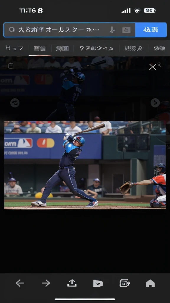 A scene where a left-handed batter hits a home run at a major league stadium!The camera angle is from the catcher's perspective.!The batter seems to be walking confidently, confident that he will hit a home run.!The model is Shohei Otani.!Please make it as realistic as possible。I want a photo of the batter.