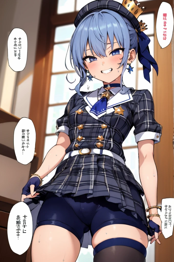 1girl, solo, detailed face,SuiseiBase, plaid beret, crown, blue star choker, star earrings, blue ascot, plaid jacket, plaid skirt, layered skirt, partially fingerless gloves, star bracelet, uneven legwear, thigh strap,(bike shorts),looking viewer,grin,small breasts,standing,indoor,sweating