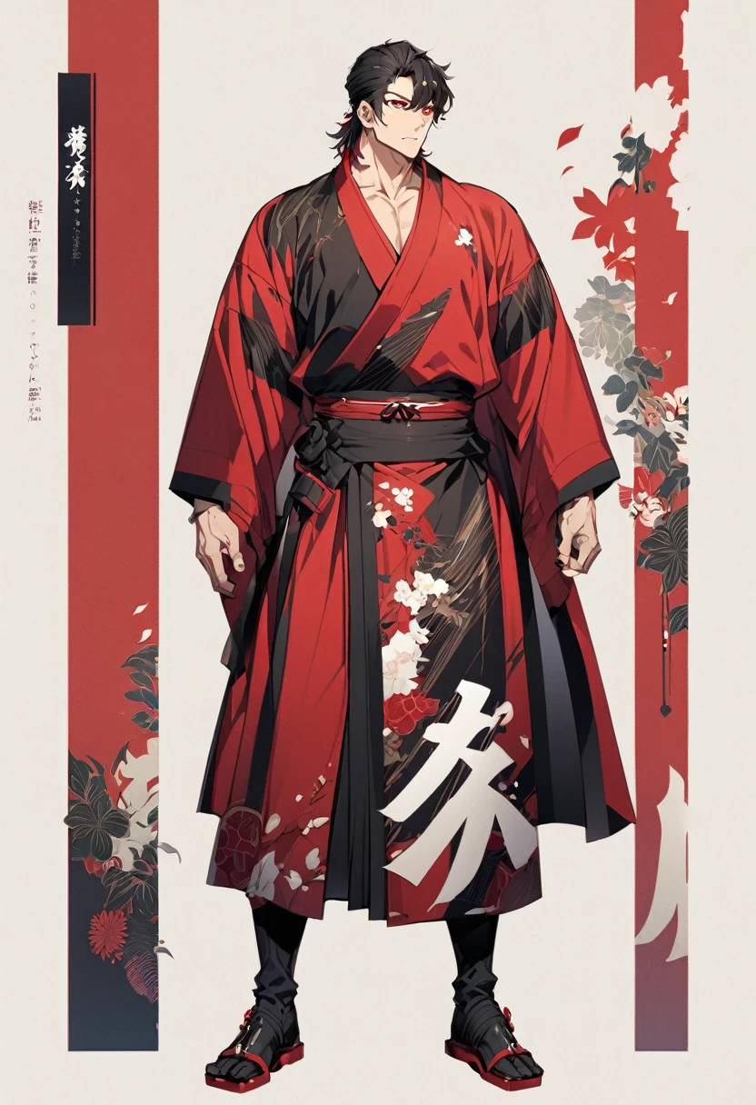 A anime man, black short hair, mullet haircut, red eye, black and red kimono, standing, full body, adult, muscular body