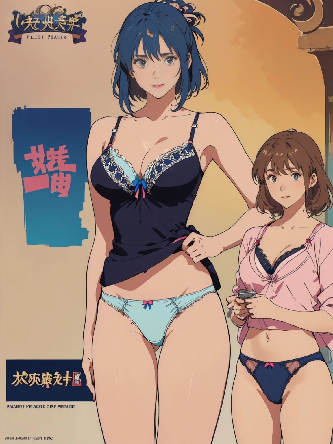 ((masterpiece)), (((Highest quality))), ((Reference Sheet, Character Design)), Highest quality, masterpiece, Ultra-high resolution, Original photo, Ultra-high resolution, female, RIXIA_MAO, navy blue hair, Big smile, Large tits, Wearing a white and pink lace bra, Wearing white and pink lace panties, (elaborately designed luxury panties for adults, panties high definition images, draw panties with super precision), (((threads of the seams for panties crotch is visible))), stitch of panties is visible