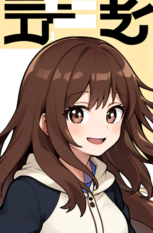 Horikoshi Kouhei, 1 girl, brown hair, brown eyes, long eyes,long hair, happy.