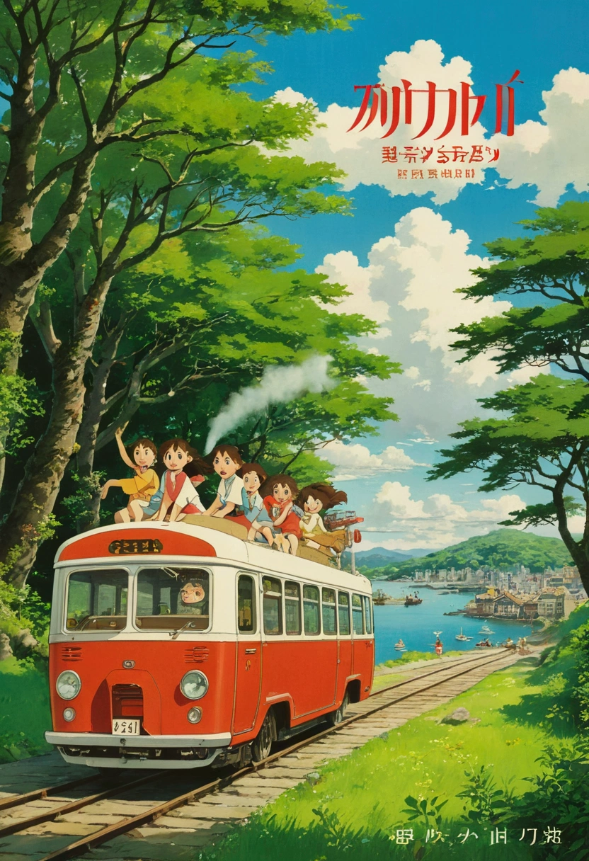 Ghibli reluctant machine calendar Summer vacation