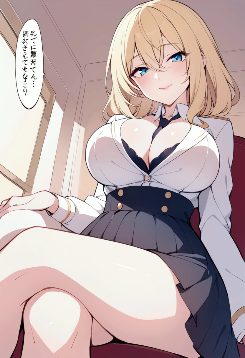 ”slender, mature female, dutch angle, looking up from below, chair, sitting, bra, gibson tuck, 1girl, medium hair, blonde hair, hair between eyes, hiny hair, blue eyes, bangs, nose, lips, closed mouth, smile, white officer shirt, white long sleeve, tie ribbon, high waist, tuck skirt, stockings, solo, speech bubble, slender, long breasts, large breasts, collarbone, cleavage, constriction, long legs, crossed legs, solo, looking at viewer, smile,