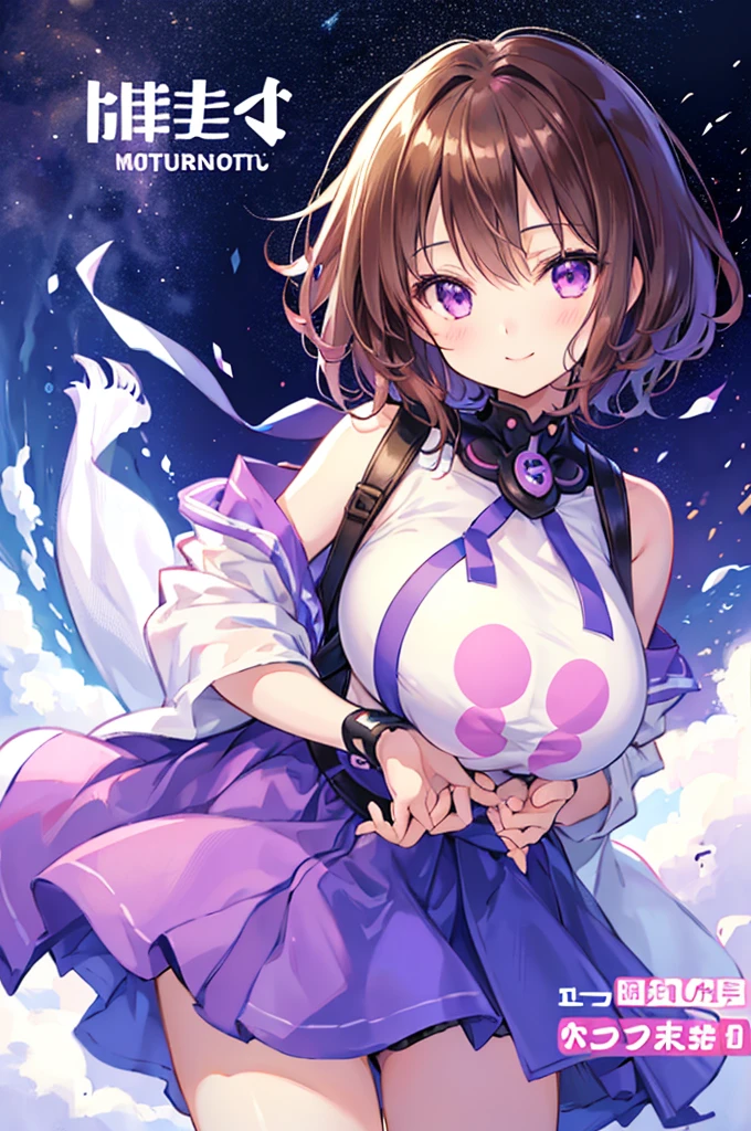 Mofumofu、Oxytocin、(最high quality), (Round face: 1), 1 girl, (Skin with attention to detail: 1.2), (Puffy eyes), smile, Soft lighting, high quality, Short Hair,Purple eyes、Brown Hair、 Super huge 、