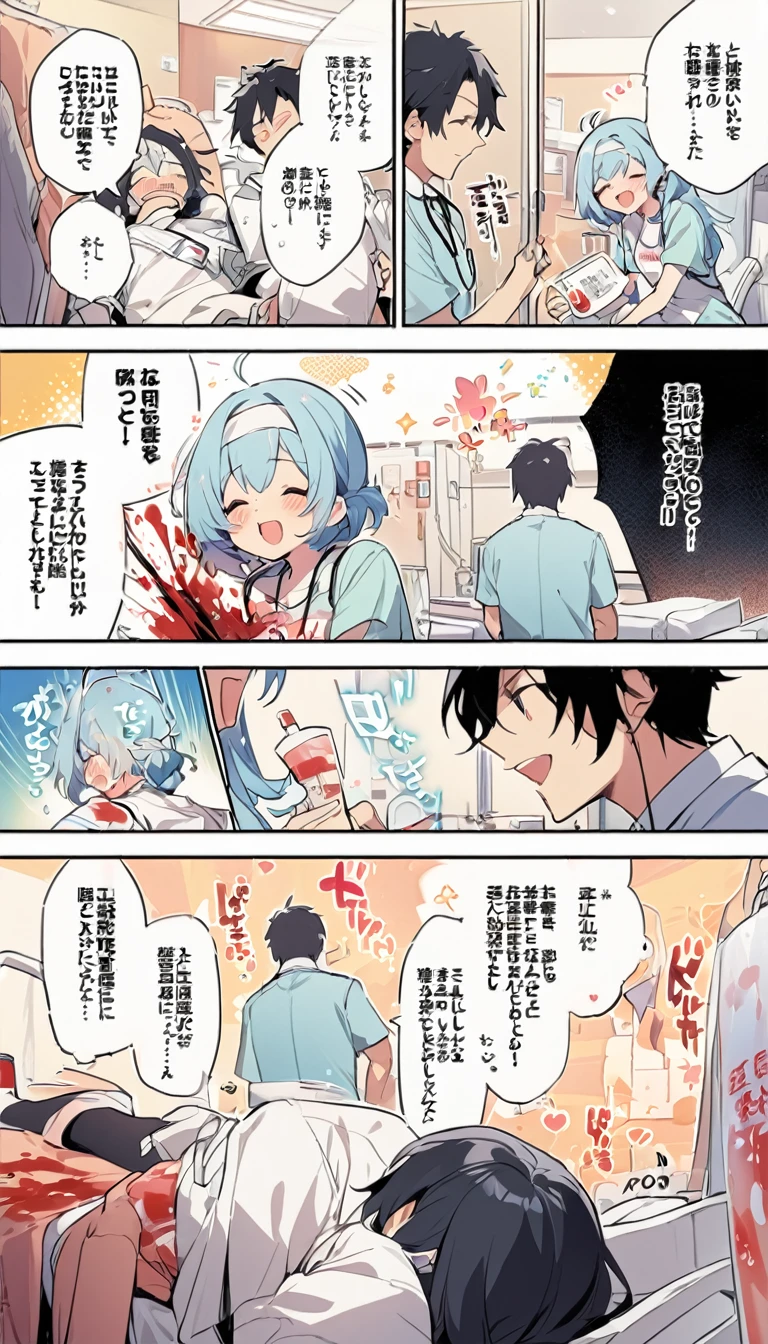 happy atmosphere，encourage，hospital，Donate blood，doctor，comics