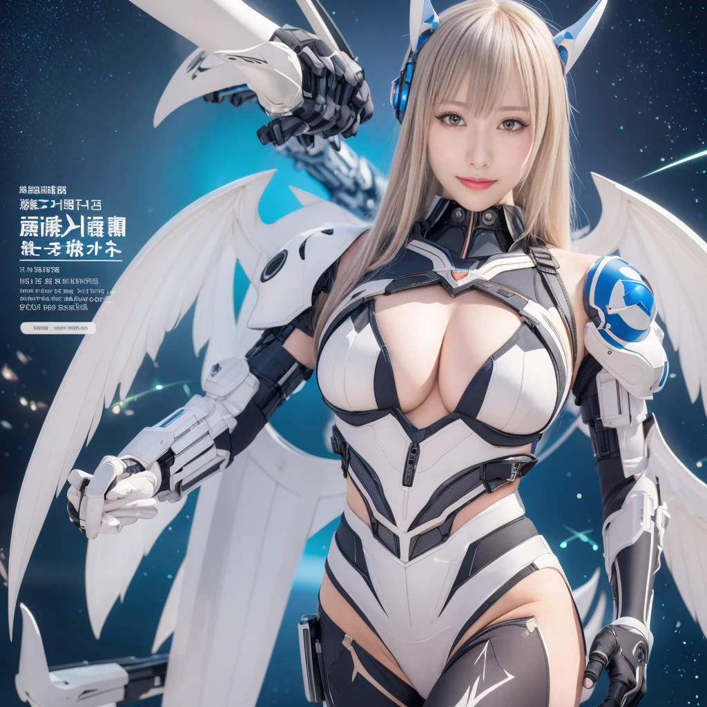 best quality，masterpiece，1 giant machine ultraman girl，Mecha Maiden，Mechanical Parts，long hair，巨Large Breasts，Mechanical armor，robot，Mechanical wings，galaxy，巨型robot女孩,Large Breasts,Mechanical Lady，Robot Woman,Mecha tights,Mechanical body,Mechanical armor,Delicate face,Beautiful face,Character Close-up,best quality，best quality，The most perfect details，Big ,Highlight the chest,Part of the chest is covered in armor，Complete body picture