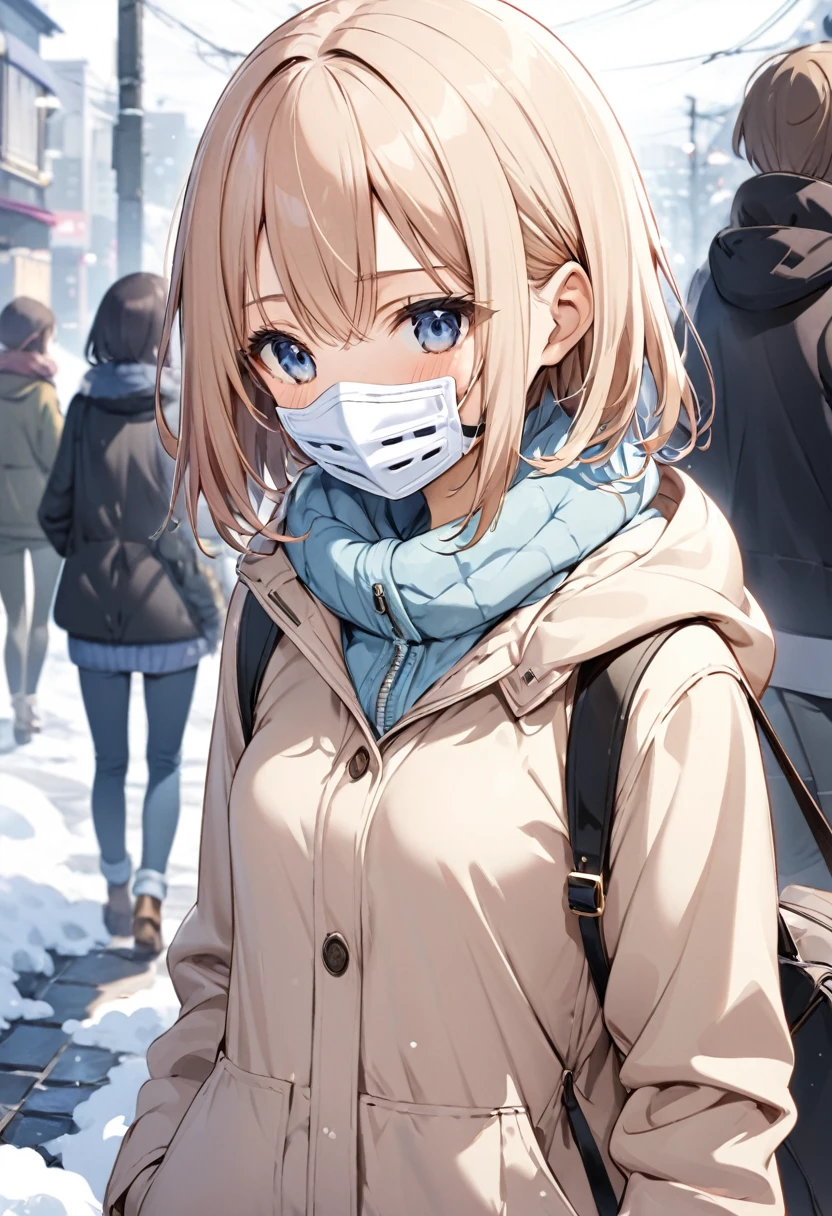 Short stature, small breasts, cold mask, casual clothes