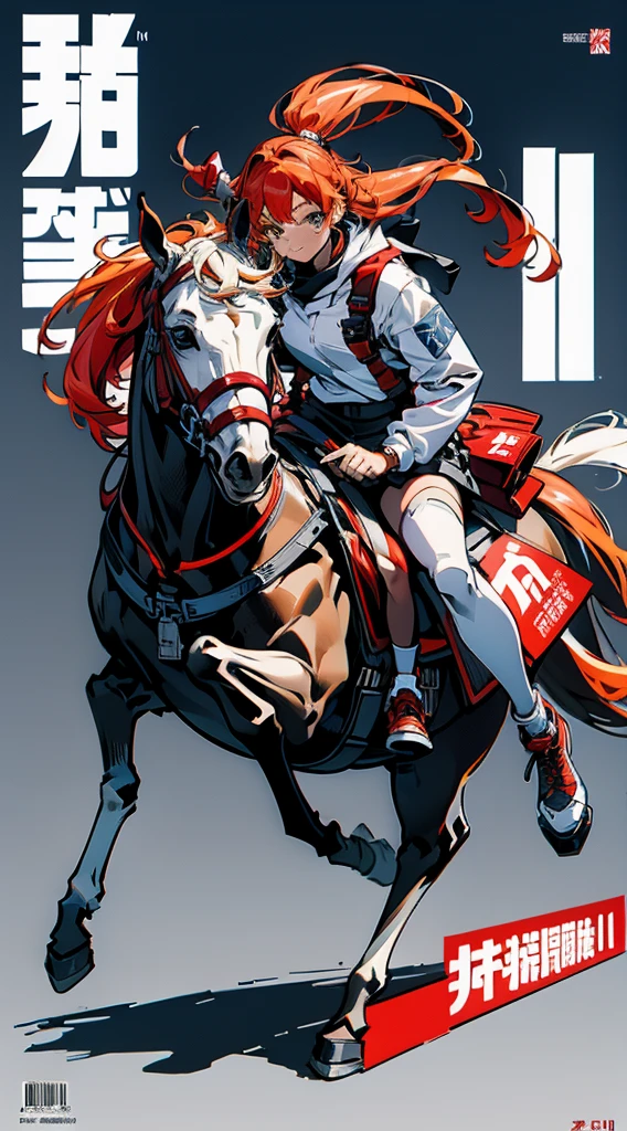 Horse-themed characters, サイバーパンク, オーバーサイズパーカー, Wearing big sneakers, whole body, Simple Background, Magazine cover style, Scarlet image color, Horse tail, Run at full speed, Running pose, horse ears, tachi-e, projected inset, UHD, best quality, highres, 8k