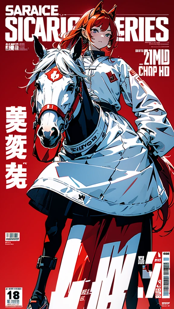 Horse-themed characters, Run, Wearing big sneakers, サイバーパンク, Scarlet image color, Keep the background simple, Magazine cover design, Horse tail, Like a horse girl, horse ears, projected inset, UHD, highres, best quality, 8k