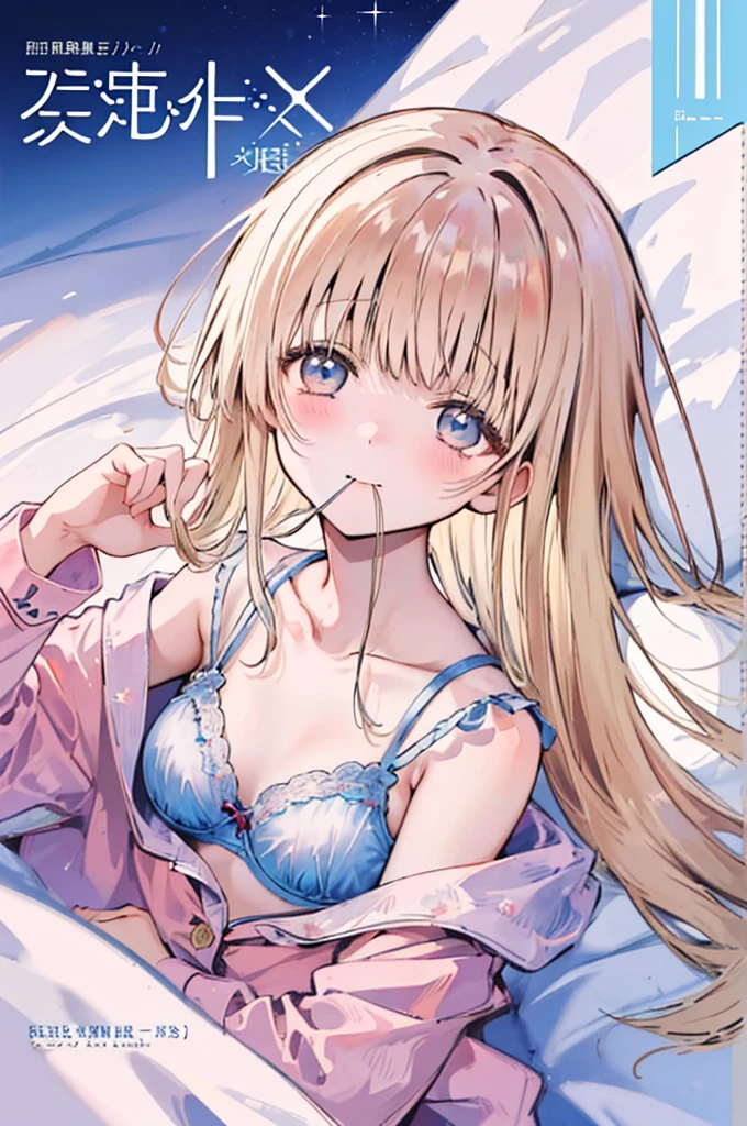 Masterpiece、Anime Coloring、Ultra fine、16K、Highest quality、from above、upper body、looking up、light smile、((((blush))))、sparkle in the eyes、detailed eyes、Looking up、bed、((Cover your mouth with a blanket))、Stylish room、Cute pink pajamas、((Pajamas with all the buttons open))、((Sky blue color bra))、Small breasts