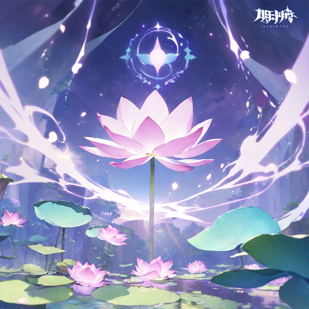Magic lotus (Enchanted Lotus), logo