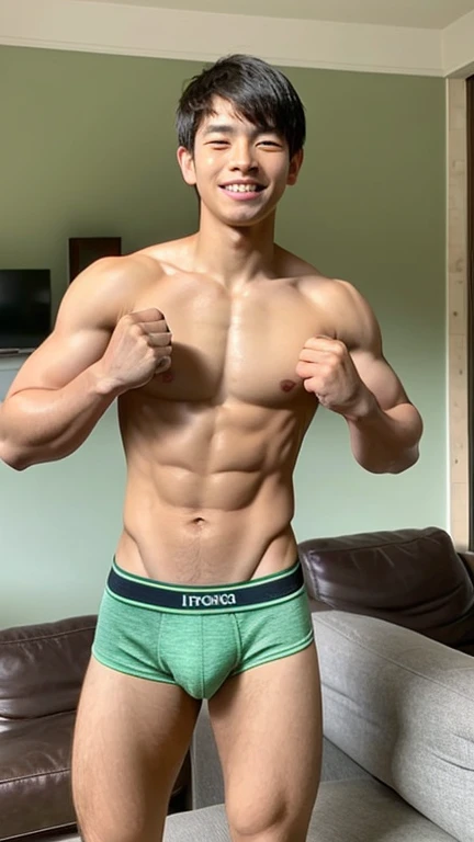 masterpiece、Japanese men、、Muscles and smooth skin、Very short black hair、A relaxed and friendly smile、Light green thin boxer briefs、The whole body is well visible、Fist pump in the living room