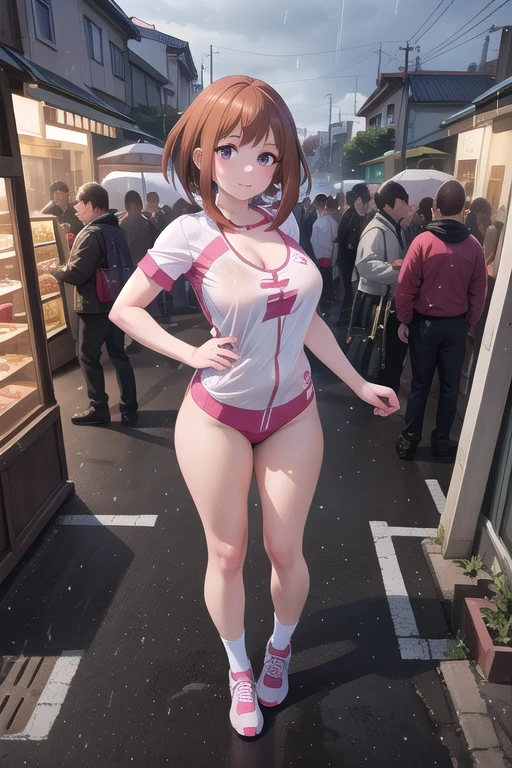 Street NSFW