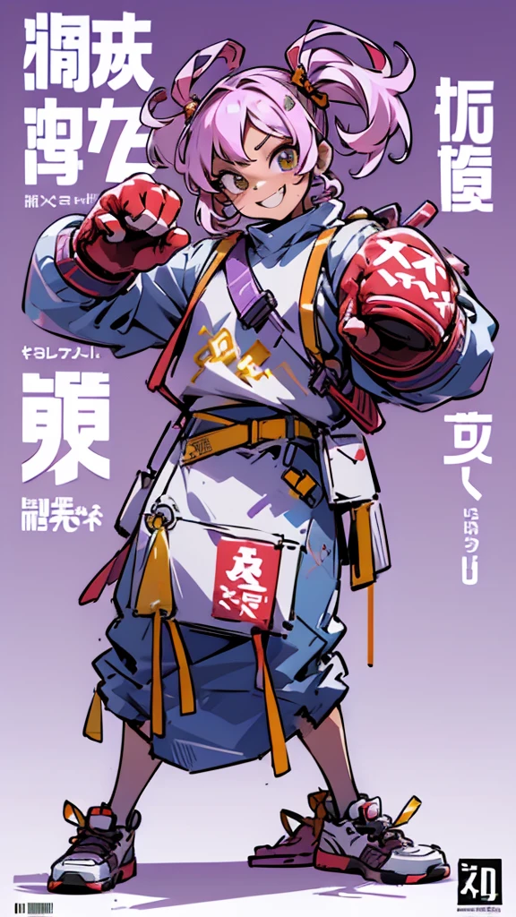 A light purple monkey-themed character, whole body, サイバーパンク, Wearing big sneakers, Combat Ready, Big machine hands, Simple Background, Magazine Cover, Jump up, Punching pose, male, crazy eyes, tsurime, monkey ears, clenched teeth, grin, skin fang, raised fist, projected inset, UHD, best quality, highres, 8k