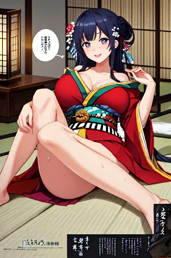 Highest quality、Highest quality、masterpiece、High-end、
,
(kimono:1.28),Heart-shaped pupils、
smile,Mouth closed,
Lady,Mature Woman, Cowboy Shot,
(Dark Room:1.5, Love hotel beds in Japan:1.5, Detailed Background:1.18),
High resolution,Official Art,original,masterpiece,Highest quality, reality、
(Huge breasts),
 (Oily skin),((vapor,Sweat))
Lying on the futon in a sexy pose、Lie down with your legs apart