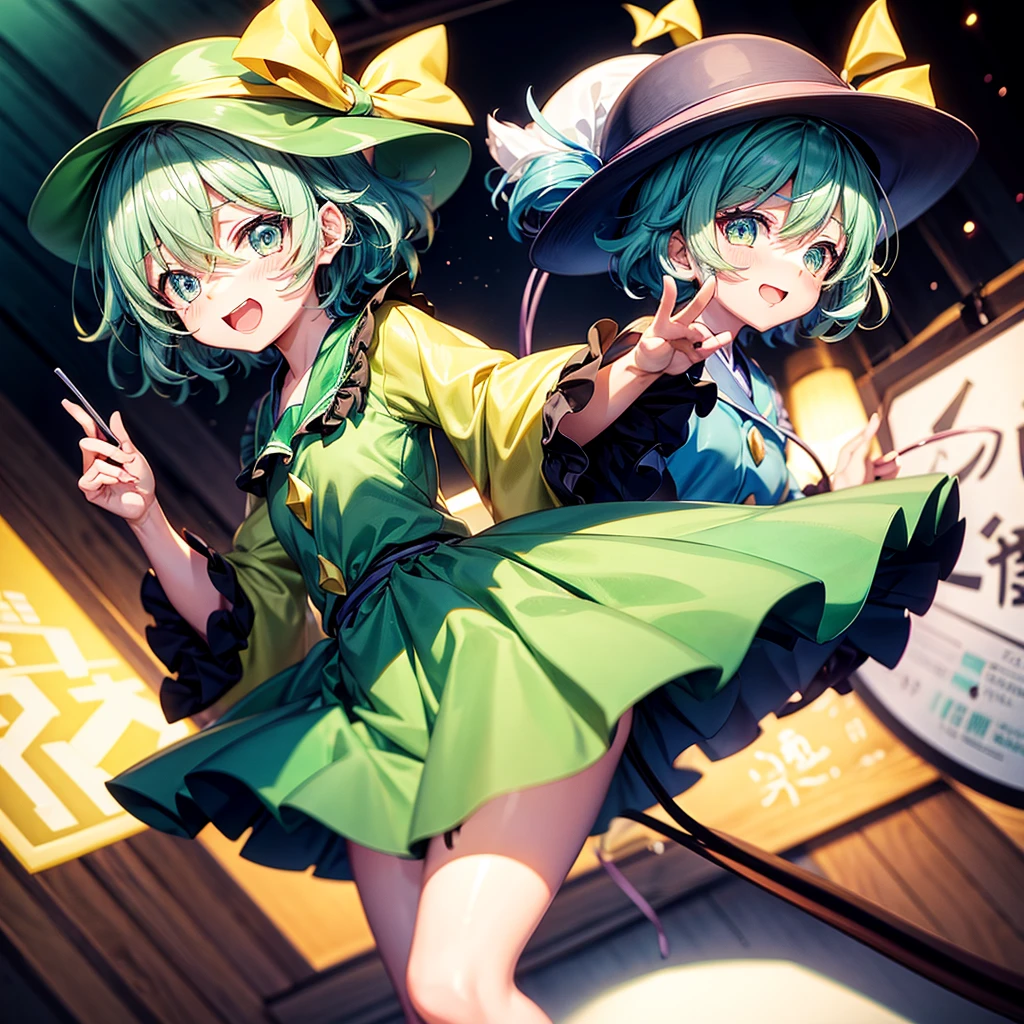 Komeiji Koishi is cute

