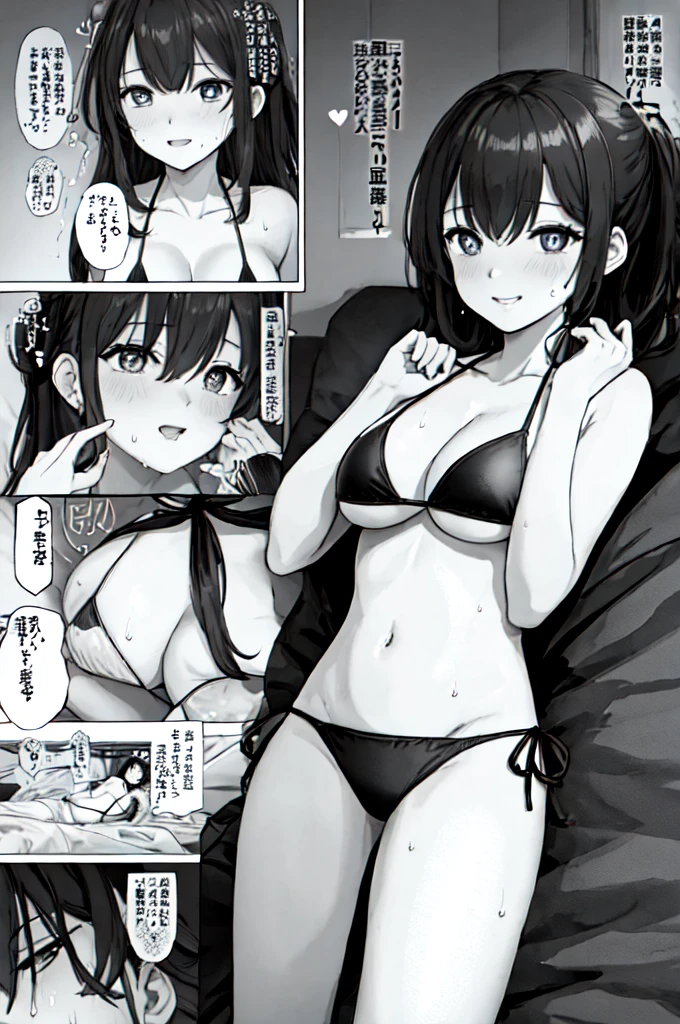 Highest quality、Highest quality、masterpiece、High-end、
,
(Bikini:1.28),Heart-shaped pupils、
smile,Mouth closed,
Lady,Mature Woman, Cowboy Shot, Thin, Sexy body
(Dark Room:1.5, Love hotel beds in Japan:1.5, Detailed Background:1.18),
High resolution,Official Art,original,masterpiece,Highest quality, reality、
(Big breasts),
(Oily skin),((vapor,Sweat))
Lying on the futon in a sexy pose、Lie down with your legs apart, Lie down with back facing camera