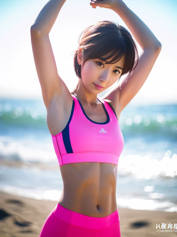 (((1 small cute girl/Super Flat Chest/whole body))),(((At the Beach))),(((innocent))),(((Petite figure))),(((Big Blue Eyes))),(((Shot from below))),(Lightroom:1.13)、Soft Light、(Natural Skin Texture:1.2)、(Hyperrealism:1.2)、Sharp Focus、Highest quality, Photorealistic, In 8K, High resolution, (Skin Dentition), (Portrait:0.6), Pure Eros Face_v1:1,(((A pure 10-year-old)))、Nice cute girl,(((Shot from below))),(((hot pink and deep pink combination sports bra swimsuit/Small breasts:1.72))),((Dark blonde long straight hair/Hair band, Parted bangs:1.7)), (((See through clothes))),(((Undersized clothing))),(((Revealing clothes))), (((Childlike)))、((())),(((squat/Spreading legs))),(((lines in the pussy))),(((camel toe))),(((Knee Up))),(((Super Flat Chest))),(((Shot from below))),(((NSFW)))