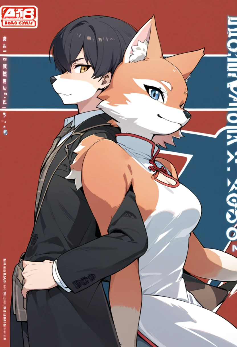 A doujinshi cover with a young male detective and a fox woman in a Chinese dress back to back, furry, kemono, with some elements of 007, battle manga,