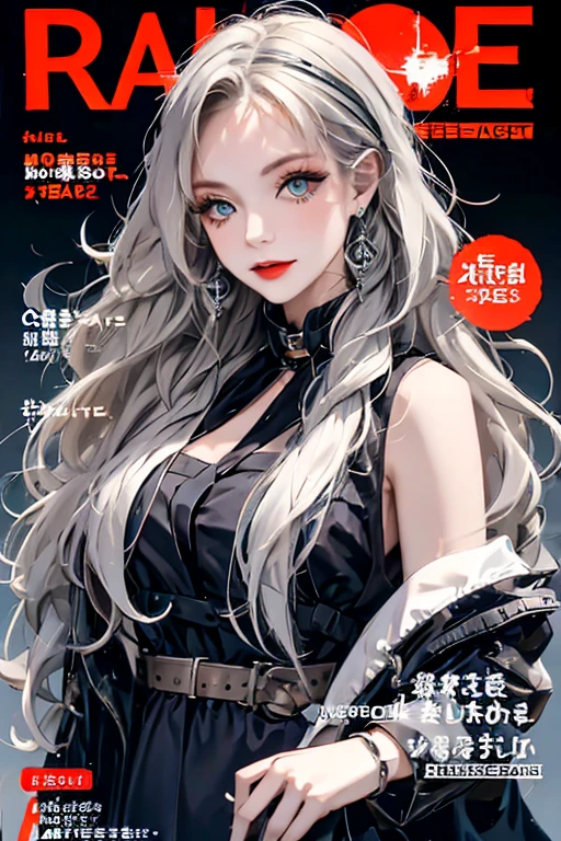 masterpiece, The face is precise(((must))), best quality, Gothic outfit, A Russian girl in her early 20s with colorful ash gray hair, Gothic makeup,outdoor, magazine cover ,upper body,