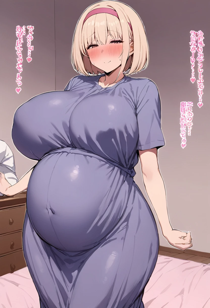masterpiece,of the highest quality,cheered up,A girl,blush, chisato nishikigi, bob cut, hair band、bedroom、, blush、big breasts、huge breasts 、During pregnancy、Pregnant women:1.5、huge pregnant belly:2.5、half closed eyes、They are standing、long dress