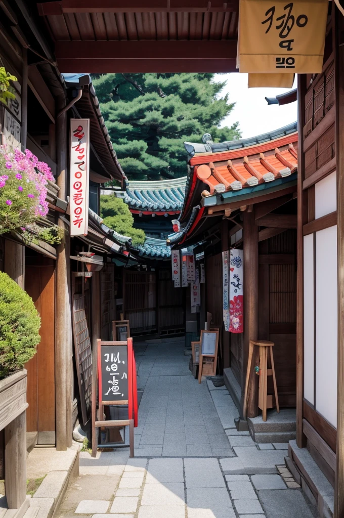 Korea horray、die japan