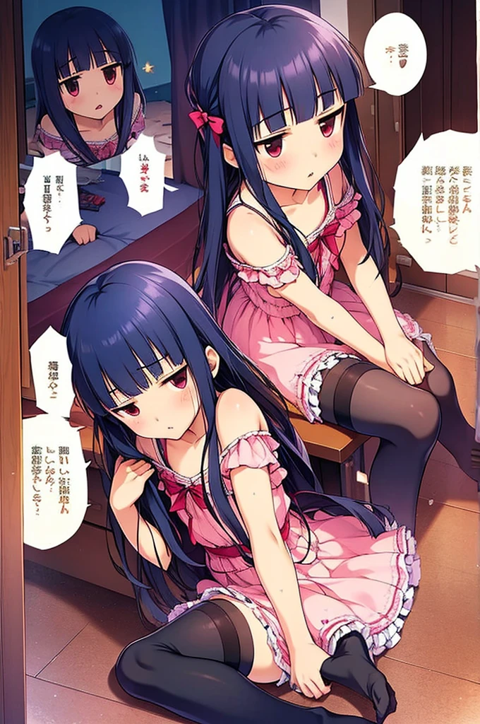 nsfw,ahegao,double peace,3boys,1loli,multiple boys,completely nude,vaginal penis,hand job,cum,black hair