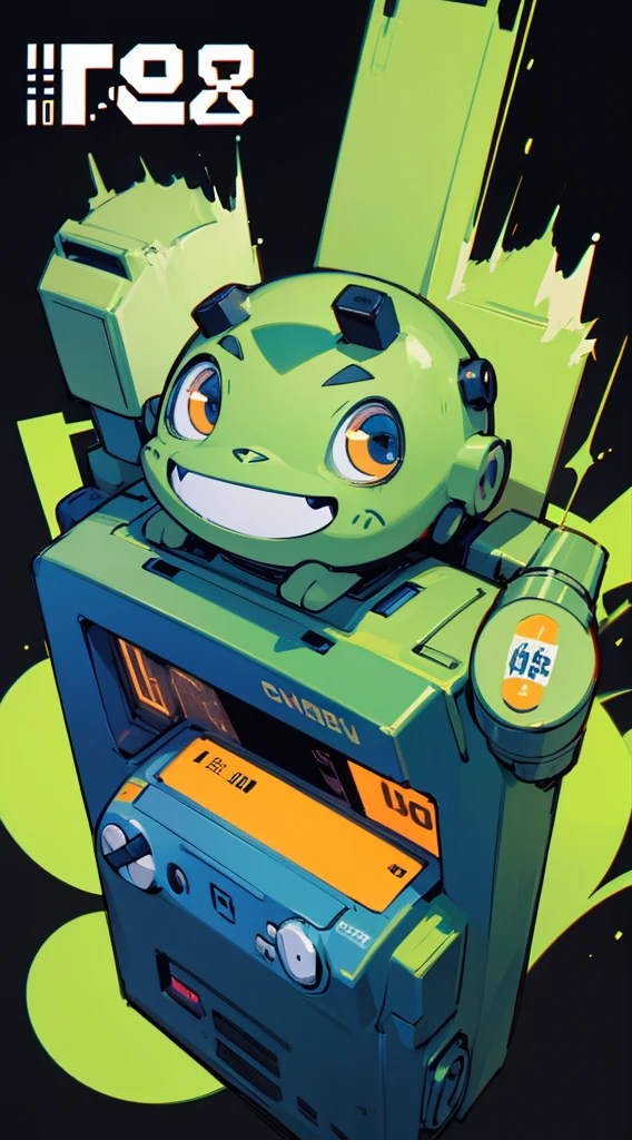 Top Quality, 8K, 4K, High Definition, Detail, (better-quality, 8K, 12), top-quality, T-shirt design, gamboy, Japanese words around the gameboy, black background,
