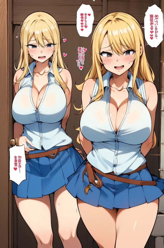masterpiece, best quality, highres, lucy heartfilia, blonde hair, long hair, large breasts, white shirt, sleeveless, belt, blue skirt, standing,outdoor,cleavage,(((trembling))),looking viewer,(spoken heart)
