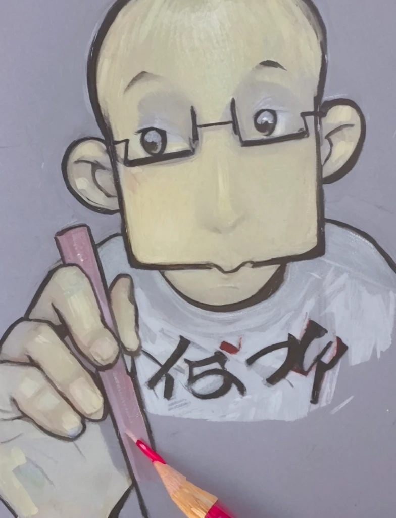 An illustration